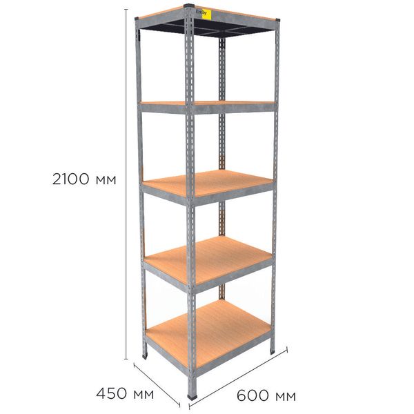 Металлический стеллаж MRL-2100 ( 600x450) оцинкованный 1813223290 фото