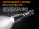 Ліхтар ручний Fenix TK25 UV Cree XP-G2 2349772811 фото 10