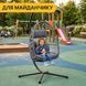 Садовая качель | Серая | до 150 кг | 110 x 72 x 64 см | с 2 подушками | LEOBRO LB-1058 | для сада, дачи и террасы 3028211388 фото 2