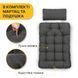 Садовая качель | Серая | до 150 кг | 110 x 72 x 64 см | с 2 подушками | LEOBRO LB-1058 | для сада, дачи и террасы 3028211388 фото 7
