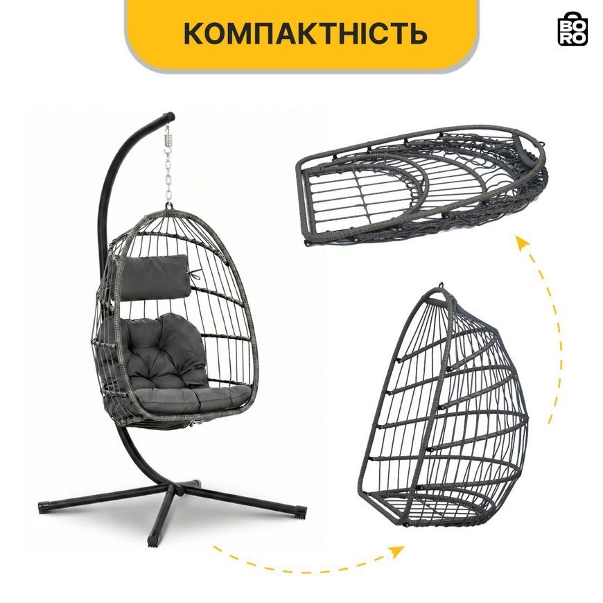Садовая качель | Серая | до 150 кг | 110 x 72 x 64 см | с 2 подушками | LEOBRO LB-1058 | для сада, дачи и террасы 3028211388 фото