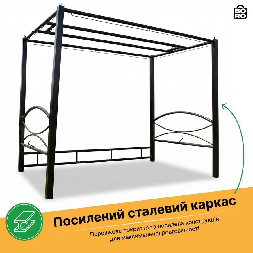 Садовая качель | Коричневая | до 265 кг | 252 x 170 x 245 см | с матрасом | с 2 подушками | LEOBRO LB-1097 | для сада, дачи и террасы 3066690338 фото