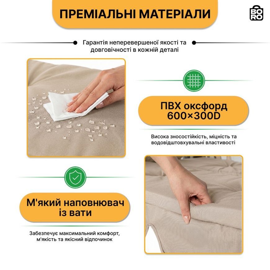Садовая качель | Коричневая | до 265 кг | 252 x 170 x 245 см | с матрасом | с 2 подушками | LEOBRO LB-1097 | для сада, дачи и террасы 3066690338 фото
