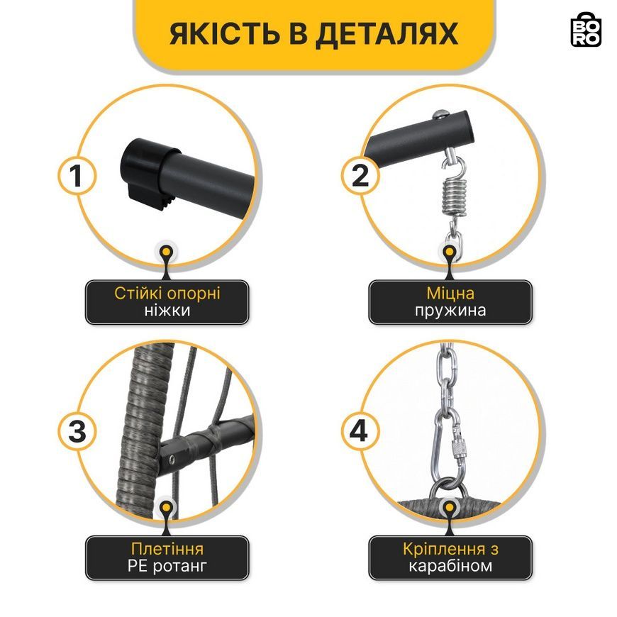 Садовая качель | Серая | до 150 кг | 110 x 72 x 64 см | с 2 подушками | LEOBRO LB-1058 | для сада, дачи и террасы 3028211388 фото