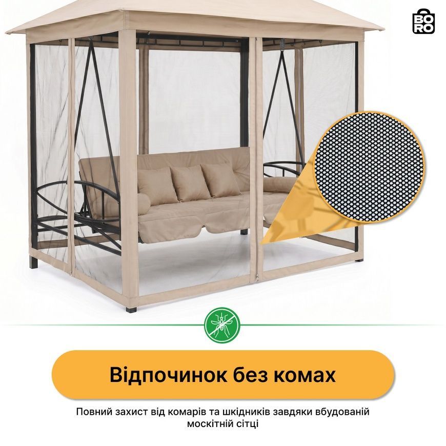 Садовая качель | Коричневая | до 265 кг | 252 x 170 x 245 см | с матрасом | с 2 подушками | LEOBRO LB-1097 | для сада, дачи и террасы 3066690338 фото