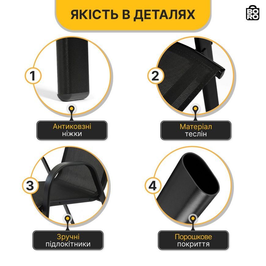 Набор садовой мебели | Серый | 75 x 54 x 88 см | LEOBRO LB-1054 | для сада, террасы и отдыха 3042399232 фото