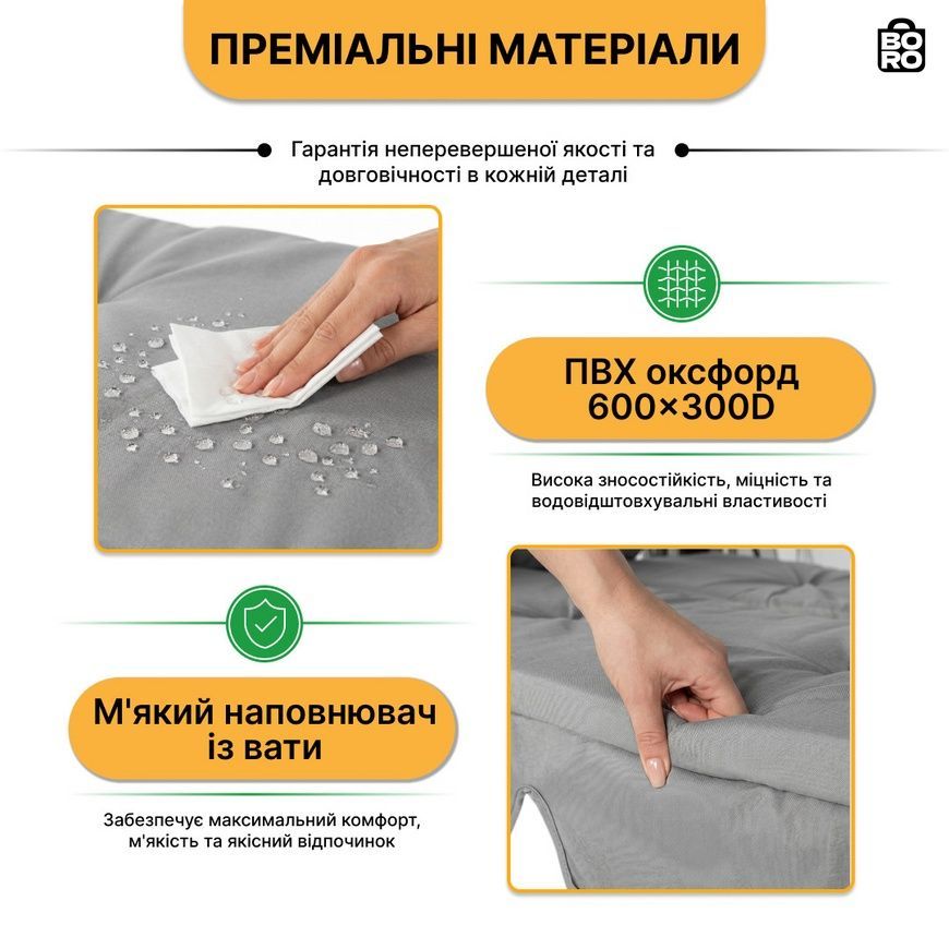 Садовая качель | Серая | до 265 кг | 252 x 170 x 245 см | с матрасом | с 2 подушками | LEOBRO LB-1098 | для сада, дачи и террасы 3066690339 фото