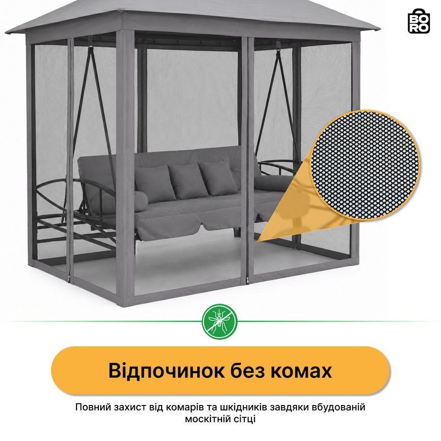 Садовая качель | Серая | до 265 кг | 252 x 170 x 245 см | с матрасом | с 2 подушками | LEOBRO LB-1098 | для сада, дачи и террасы 3066690339 фото
