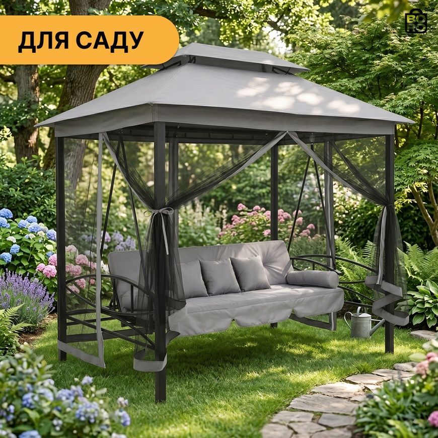 Садовая качель | Серая | до 265 кг | 252 x 170 x 245 см | с матрасом | с 2 подушками | LEOBRO LB-1098 | для сада, дачи и террасы 3066690339 фото