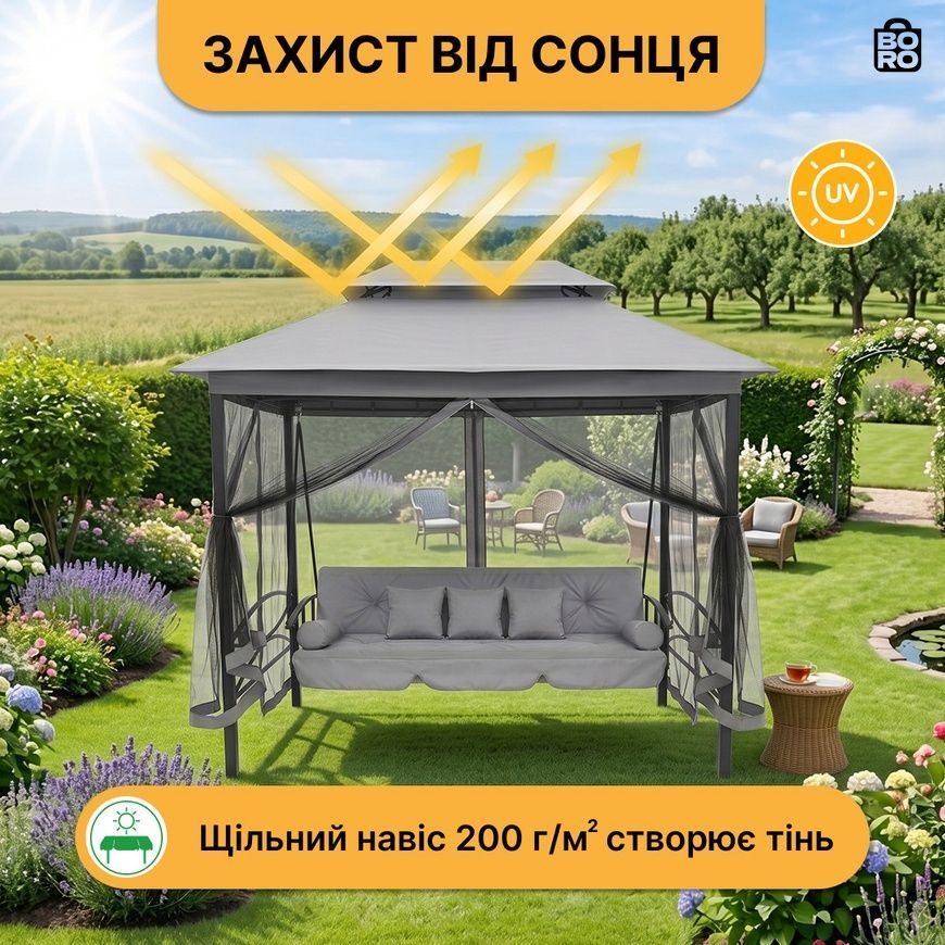 Садовая качель | Серая | до 265 кг | 252 x 170 x 245 см | с матрасом | с 2 подушками | LEOBRO LB-1098 | для сада, дачи и террасы 3066690339 фото