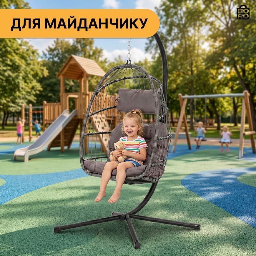 Садова гойдалка | Коричнева | до 150 кг | 110 x 72 x 64 см | з 2 подушками | LEOBRO LB-1059 | для саду, дачі та тераси 3028211389 фото