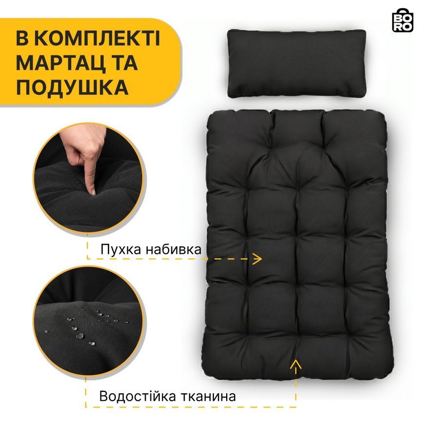 Садова гойдалка | Чорна | до 150 кг | 110 x 72 x 64 см | з 2 подушками | LEOBRO LB-1060 | для саду, дачі та тераси 3028211390 фото