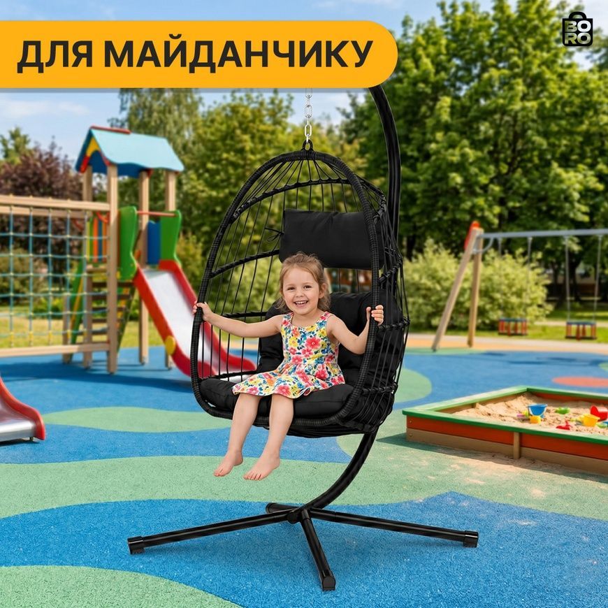 Садова гойдалка | Чорна | до 150 кг | 110 x 72 x 64 см | з 2 подушками | LEOBRO LB-1060 | для саду, дачі та тераси 3028211390 фото