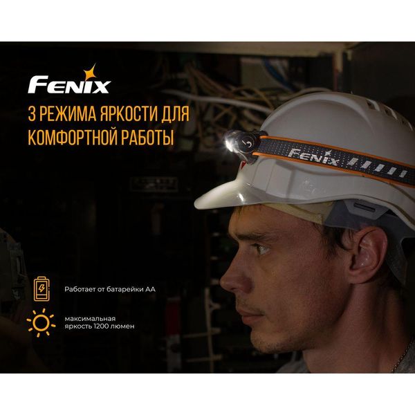 Ліхтар налобний Fenix HM23 2349772997 фото