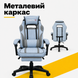 Геймерское кресло с массажем | Синее | до 130 кг | ткань | подставка для ног | высокая спинка | для игр и работы | ThroneX LINEN 007 3086135477 фото 6