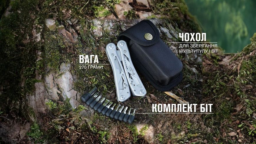 Мультитул Multi Tool Ganzo G202 2349772930 фото