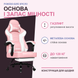 Геймерське крісло з підставкою для ніг | Рожево-біле | до 120 кг | екошкіра | поперекова подушка | висока спинка | для гри та роботи | Bonro B-203 3159547740 фото 5