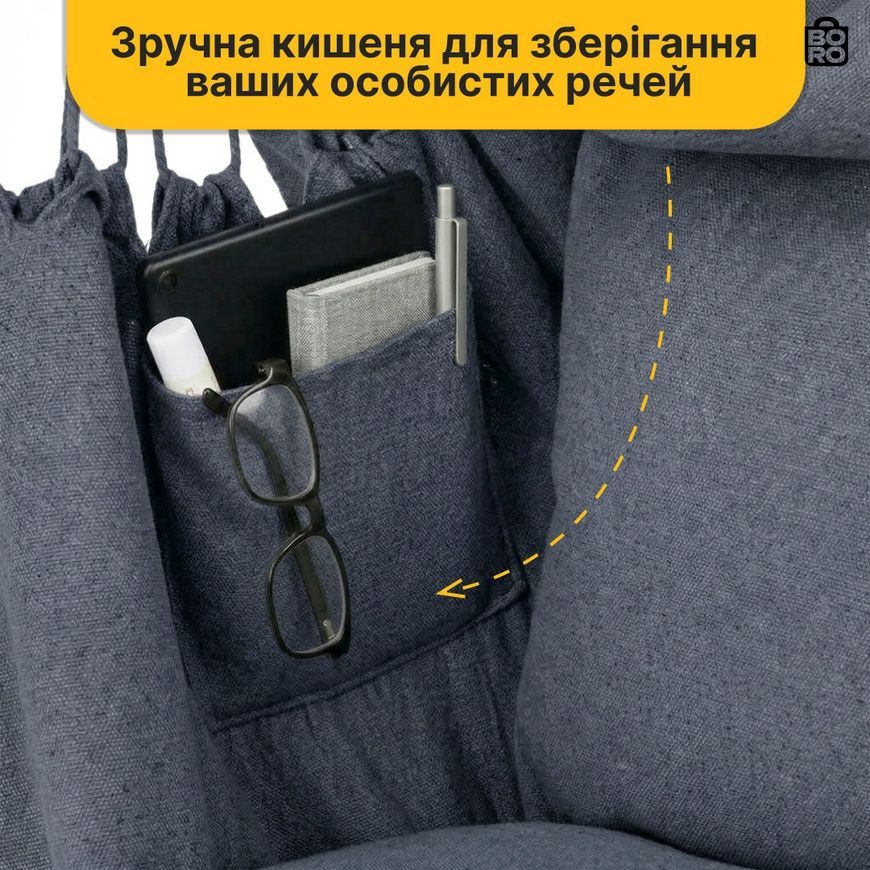 Садова гойдалка | Сіра | до 150 кг | 15 x 91 x 15 см | з 2 подушками | LEOBRO LB-1114 | для саду, дачі та тераси 3028211394 фото