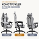 Геймерское кресло с подставкой для ног | Серое | до 150 кг | экокожа, велюр | 2 подушки | высокая спинка | для игр и работы | Bonro B-146 3159547742 фото 6