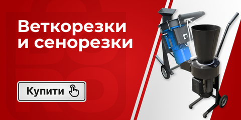 2 лінія ЩЕПОРІЗ