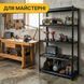 Стеллаж металлический | Черный | до 175 кг | 152 x 70 x 30 см | LEOBRO LB-R127 | для гаража, склада и мастерской 2939411801 фото 9
