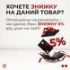 Стеллаж | 180х90х40 см | Серый | 4 полок МДФ | универсальный | оцинкованный | крепкий | не портит пол 2689537601 фото 9