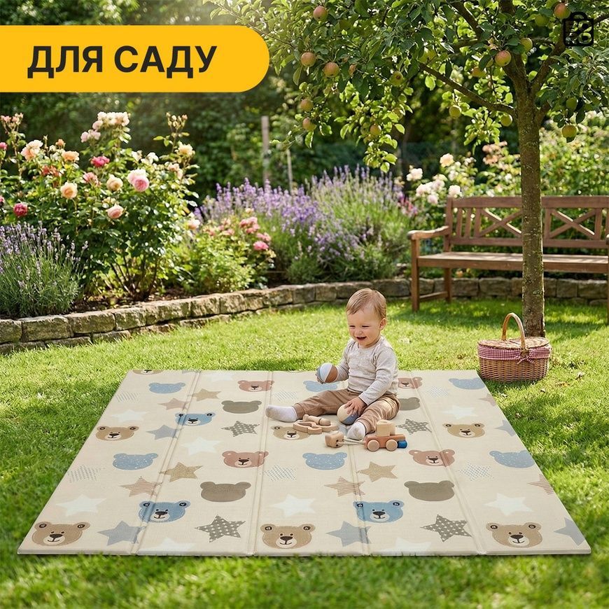Детский игровой коврик | 180 x 200 x 1 см | LEOBRO LB-1035 | для детской комнаты и игр 2889133419 фото