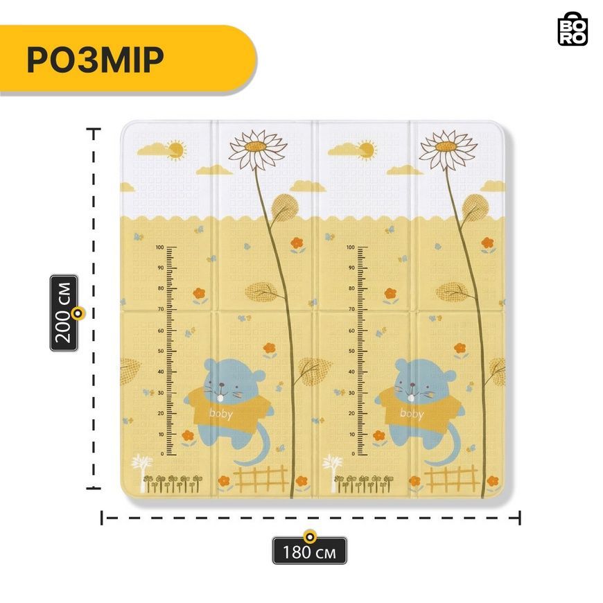 Детский игровой коврик | 180х200х1 | LEOBRO LB-1033 | для детской комнаты и игр 2889133421 фото