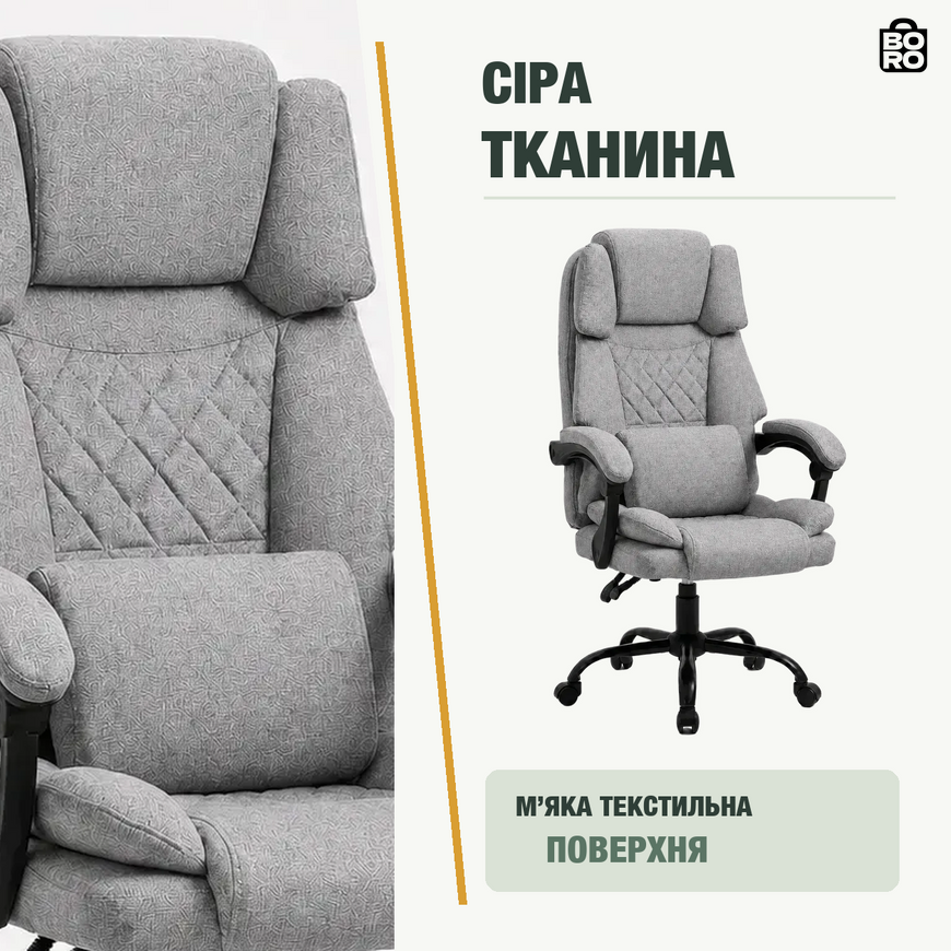 Велике офісне крісло | Сіре | до 120 кг | тканина | висока спинка | чорна основа | для дому та офісу | DEXON STATUS 3160225132 фото