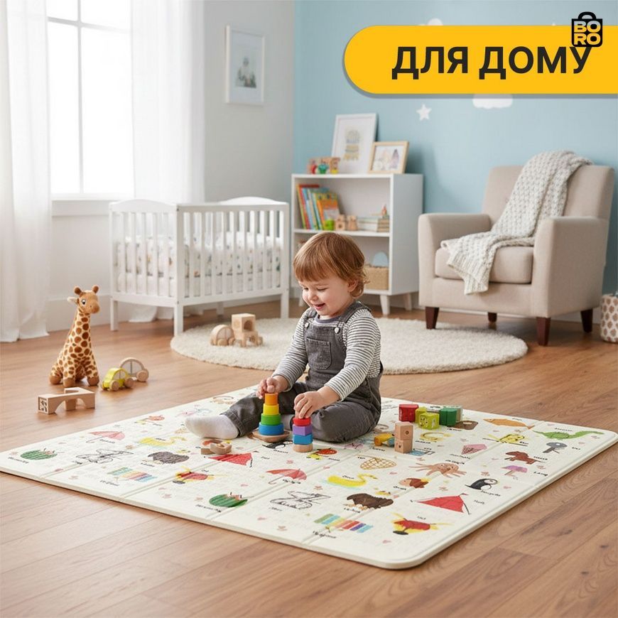 Детский игровой коврик | 180х200х1 | LEOBRO LB-1033 | для детской комнаты и игр 2889133421 фото