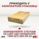 Стелаж металевий | 1800&times;700&times;500 мм | 5 полиць МДФ | Оцинкований | Бюджет ОМ | 175 кг/полицю | збірний для гаража, складу та 2474569201 фото 9