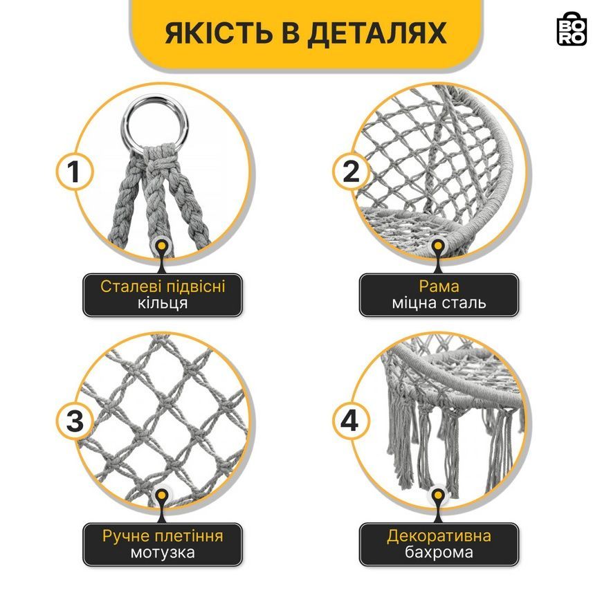 Садова гойдалка | Сіра | до 150 кг | 82 x 81 x 5 см | з 2 подушками | LEOBRO LB-1107 | для саду, дачі та тераси 3028211400 фото