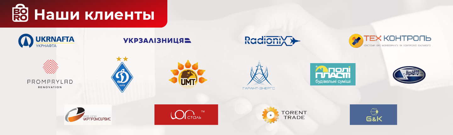 2 лінія ДІМ 