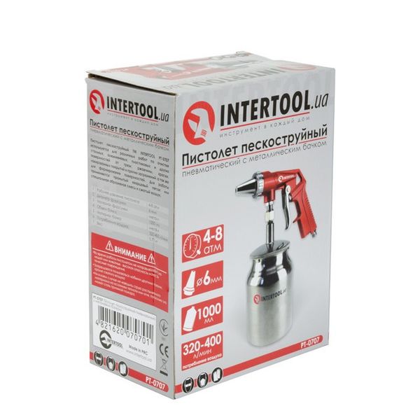 Пистолет пескоструйный с металлическим нижним бачком INTERTOOL PT-0707 1131783772 фото