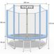 Батут дитячий Atleto 252 см синій з сіткою та драбинкою + м'ячик у подарунок 2472509054 фото 7