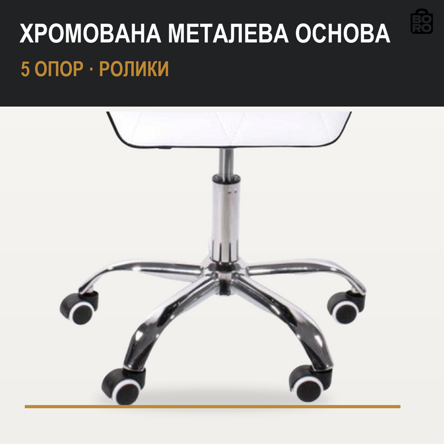 Стандартное офисное кресло | Черно-белое | до 120 кг | экокожа | без подлокотников | для дома и офиса | Bonro PRO-LT26 2623647535 фото