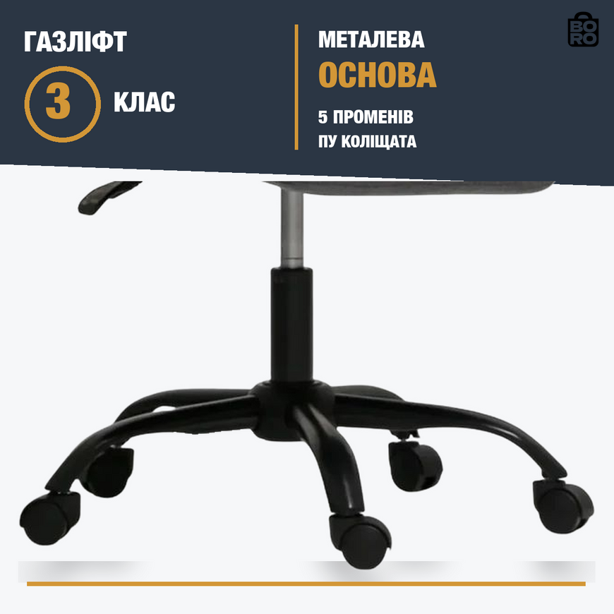 Велике офісне крісло з підставкою для ніг | Сіре | до 150 кг | тканина | з подушкою | для дому та офісу | DEXON AXIS 2785041831 фото