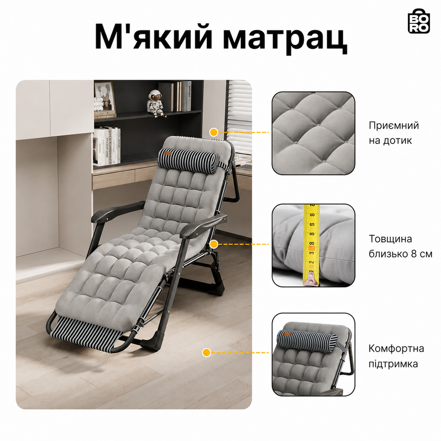 Шезлонг-ліжко | Сірий | до 150 кг | 178x66x30 см | з матрацом | з підголівником | WCG FCB-S01PP | для дому, дачі та тераси 2760949835 фото