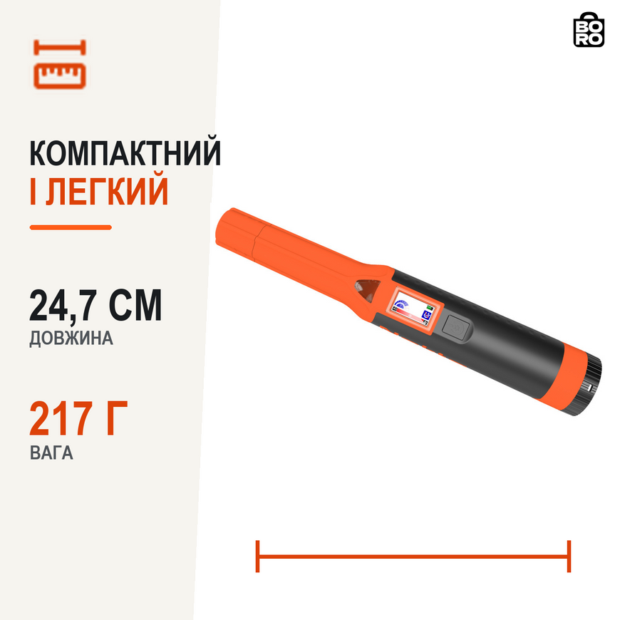 Пинпоинтер Nokta AccuPOINT Lite | 20 кГц | 9 уровней чувствительности | цветной LCD | IP68 до 3 м 3184620443 фото