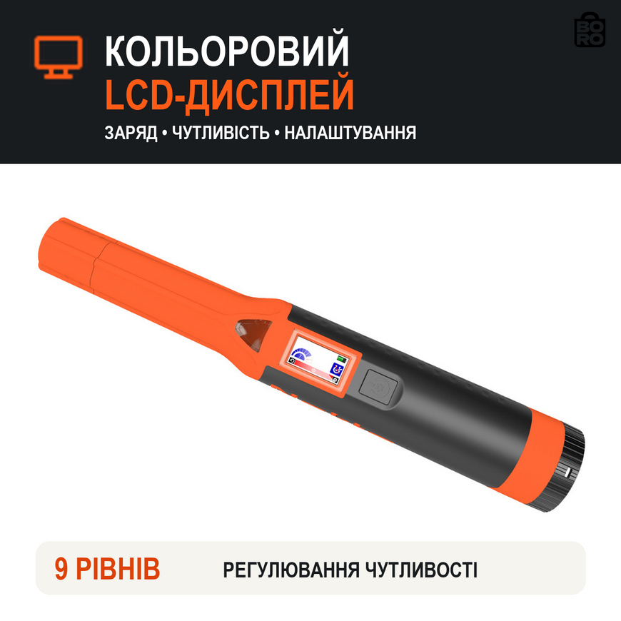 Пинпоинтер Nokta AccuPOINT Lite | 20 кГц | 9 уровней чувствительности | цветной LCD | IP68 до 3 м 3184620443 фото