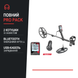 Мультичастотный металлоискатель Nokta Triple Score Pro Pack | 2 катушки | Bluetooth-наушники | IP68 до 5 м 3184620444 фото 8