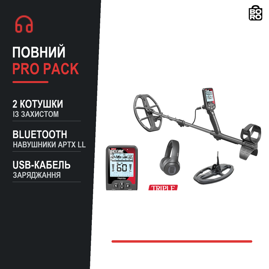 Мультичастотный металлоискатель Nokta Triple Score Pro Pack | 2 катушки | Bluetooth-наушники | IP68 до 5 м 3184620444 фото