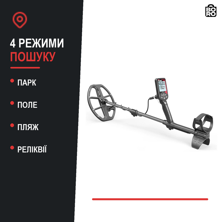 Мультичастотный металлоискатель Nokta Triple Score Pro Pack | 2 катушки | Bluetooth-наушники | IP68 до 5 м 3184620444 фото