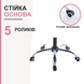 Эргономичное геймерское кресло | Розовое | до 150 кг | экокожа | 2 подушки | высокая спинка | для игр и работы | Bonro B-810 2623585378 фото 7