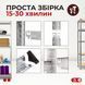 Стелаж | 180х540х40 см | чорний | 6 секції 30 полиць МДФ | металевий | витримує 175 кг на полицю | універсальний 2326020573 фото 5