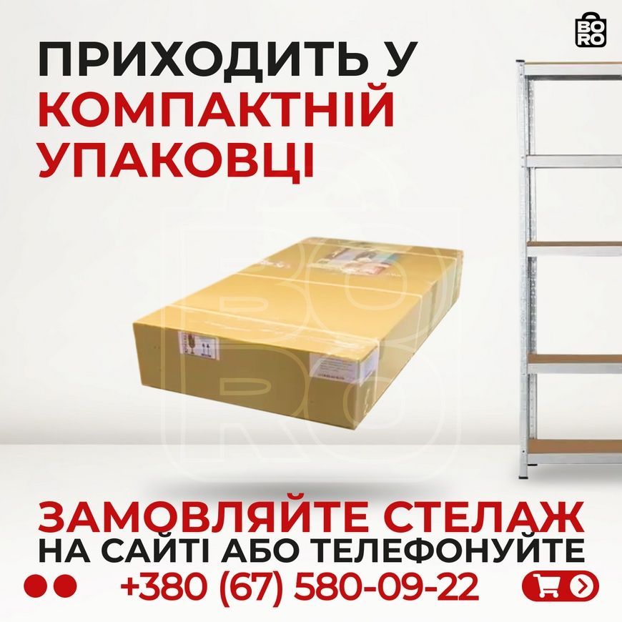 Стелаж | 180х540х40 см | чорний | 6 секції 30 полиць МДФ | металевий | витримує 175 кг на полицю | універсальний 2326020573 фото
