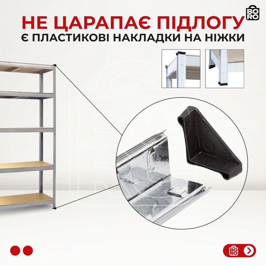 Стелаж | 180х540х40 см | чорний | 6 секції 30 полиць МДФ | металевий | витримує 175 кг на полицю | універсальний 2326020573 фото