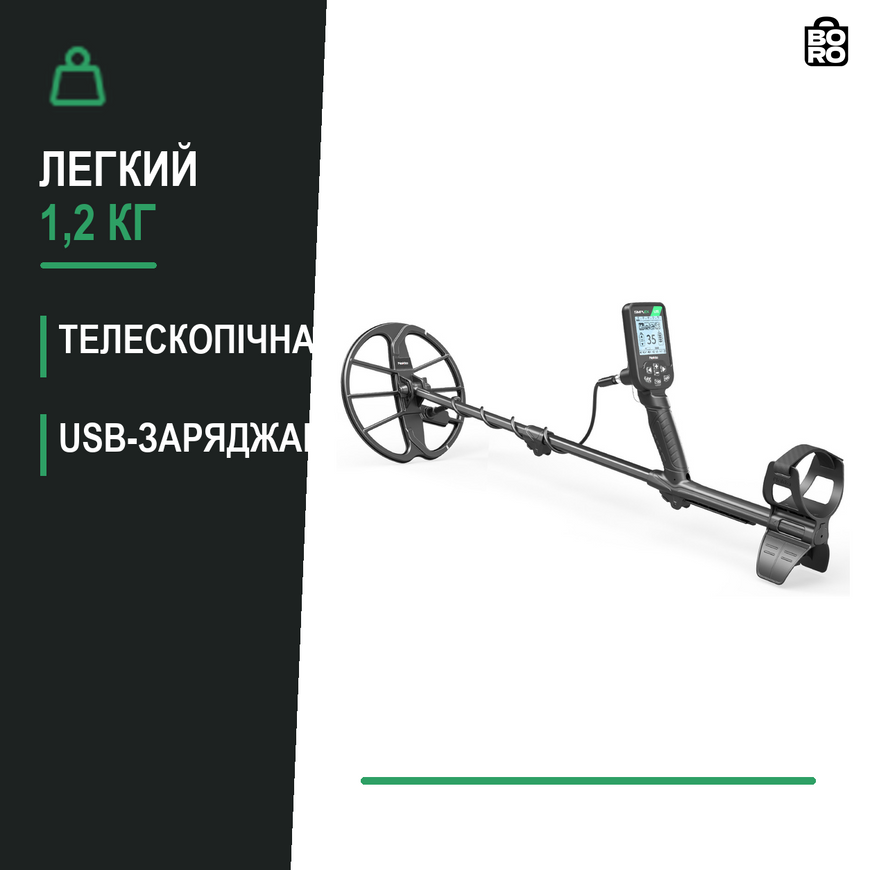 Ґрунтовий металошукач Nokta Simplex Lite | котушка DD 28 см | 4 режими | IP68 до 5 м | 1,2 кг 3184620446 фото
