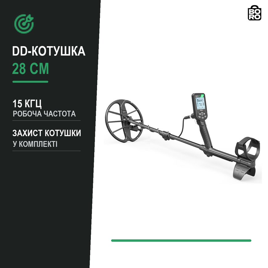 Ґрунтовий металошукач Nokta Simplex Lite | котушка DD 28 см | 4 режими | IP68 до 5 м | 1,2 кг 3184620446 фото